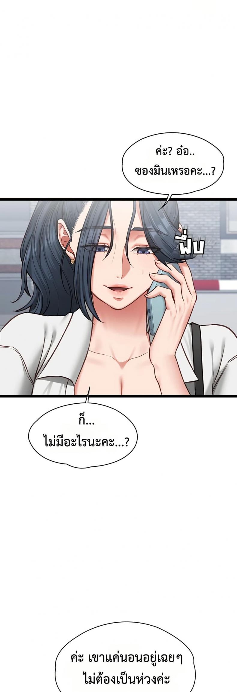 page-43