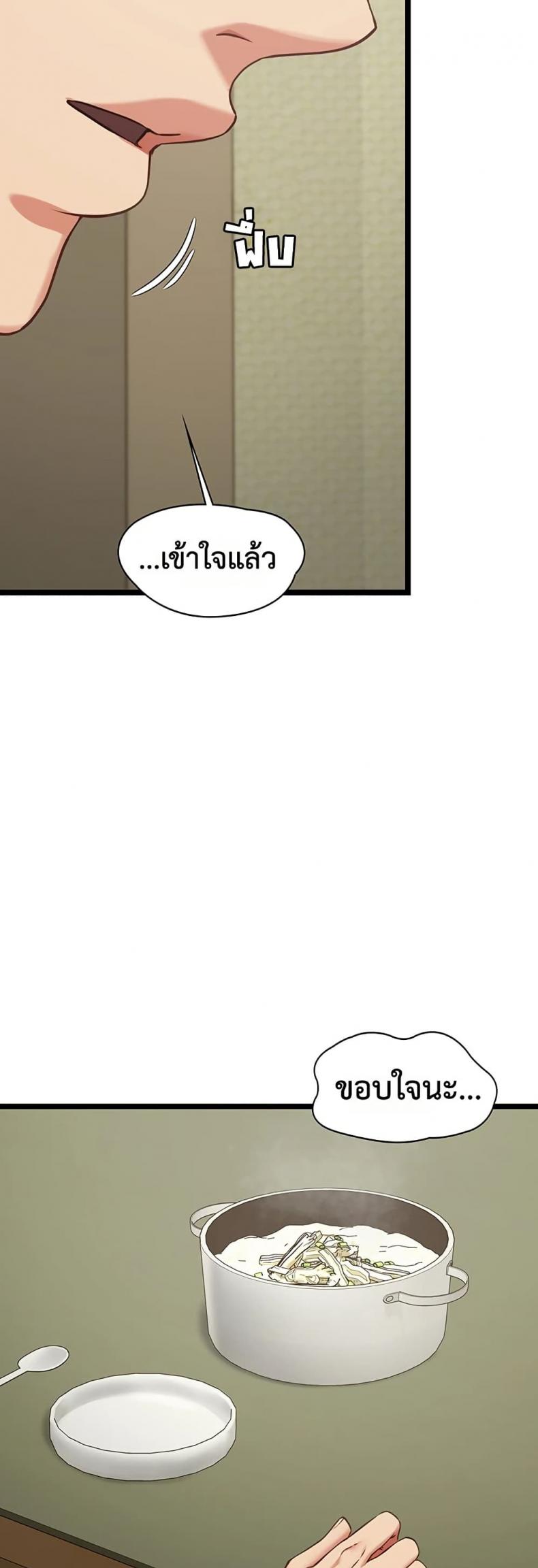 page-35