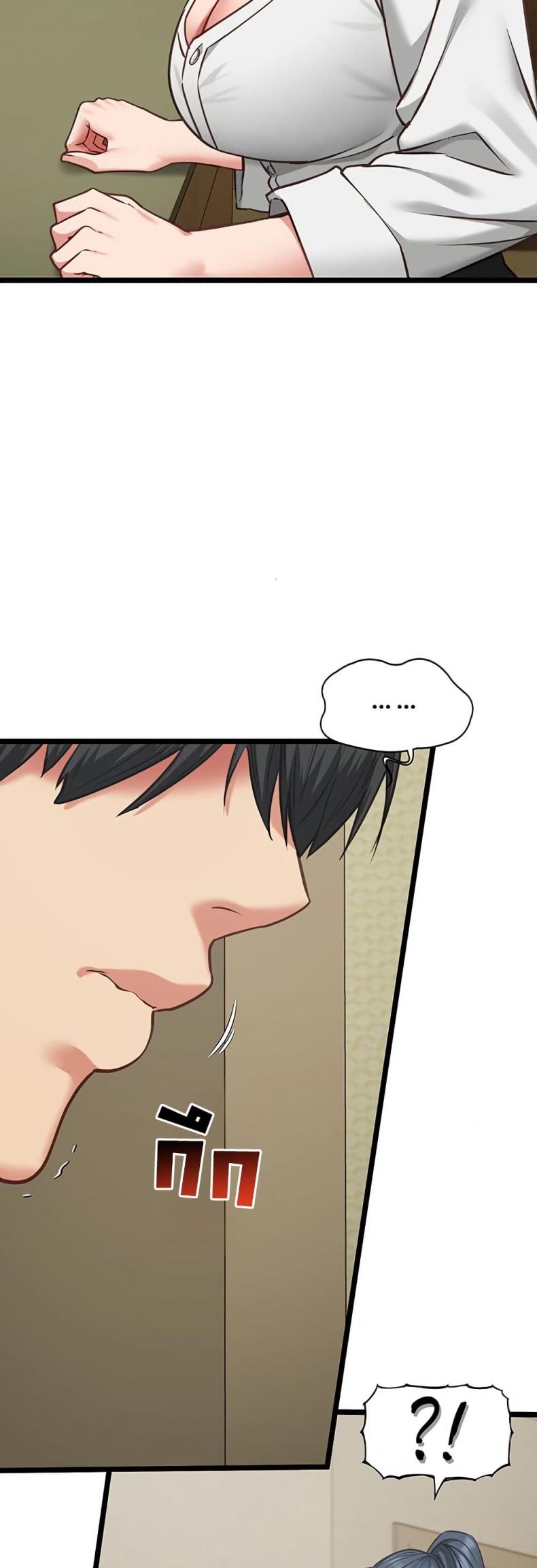 page-21