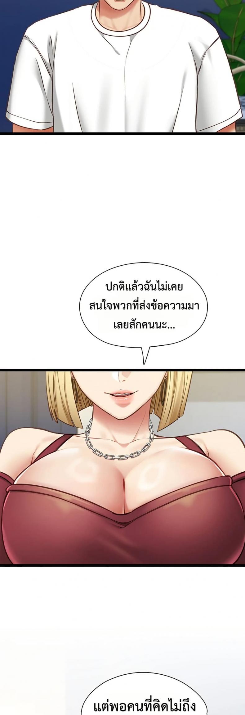 page-46