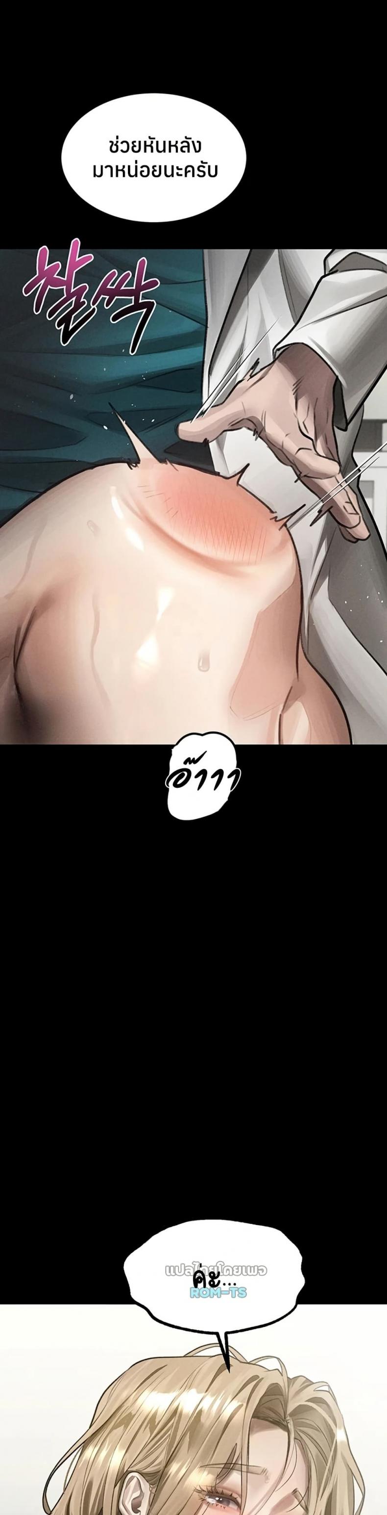 page-21