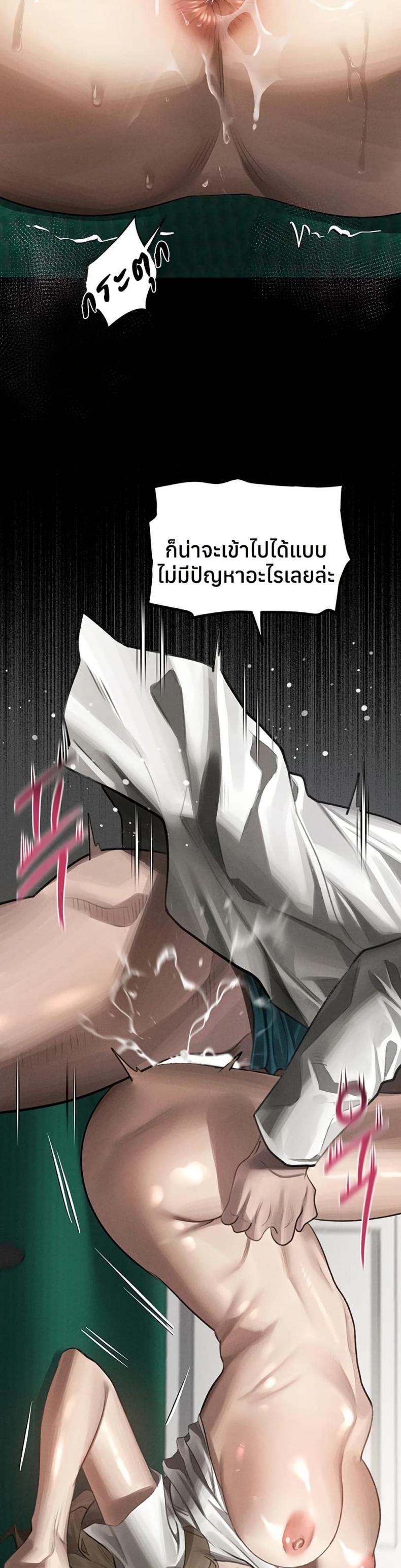 page-17