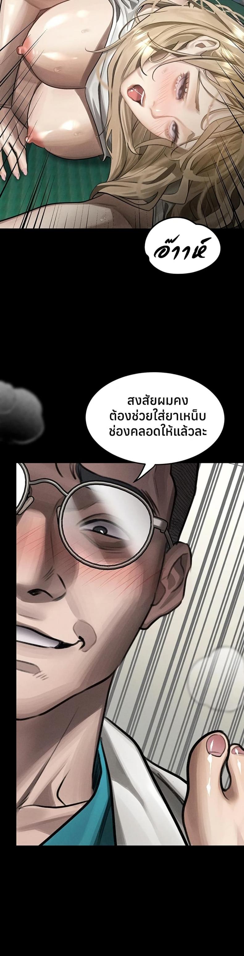 page-20
