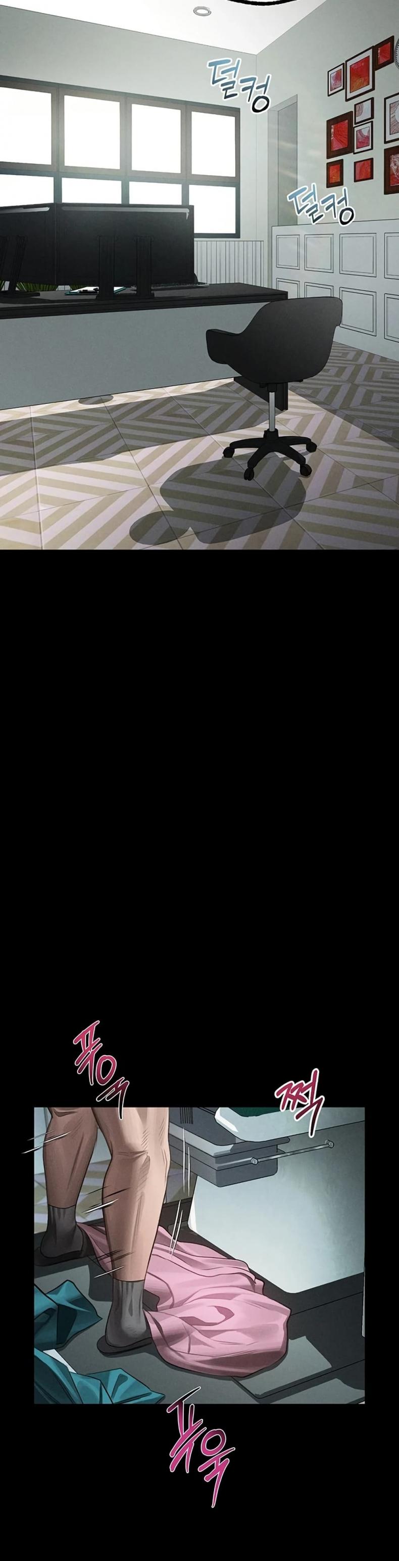 page-7