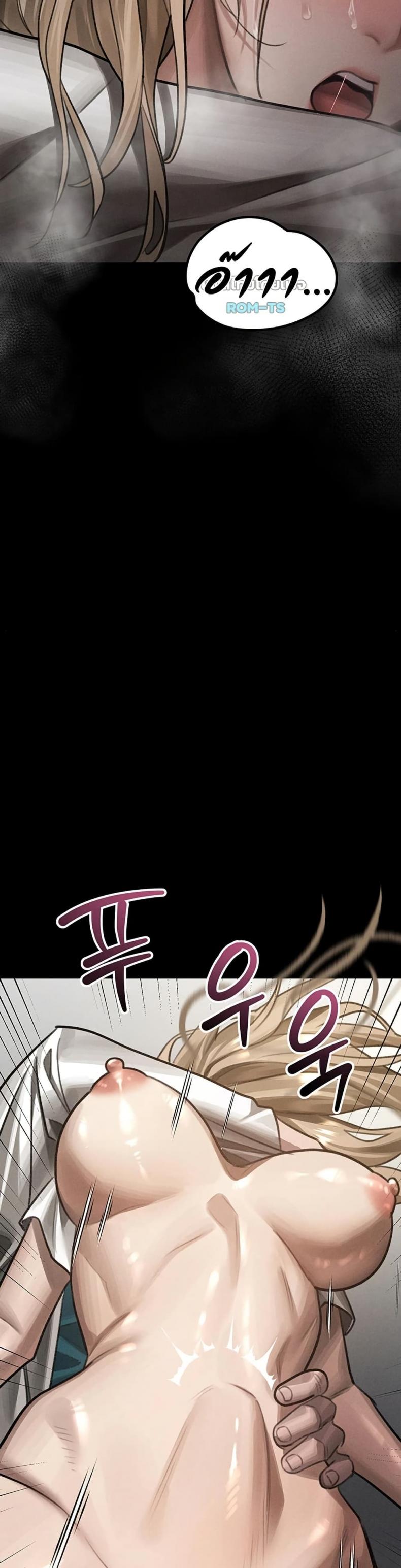 page-33