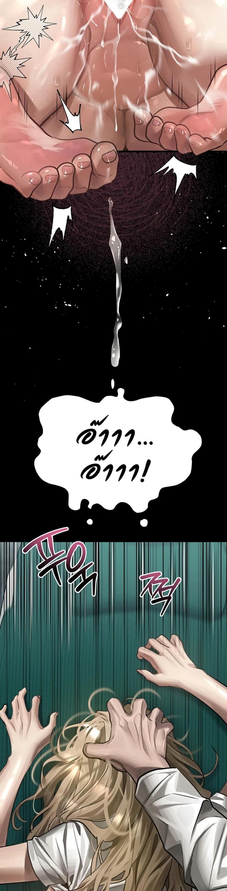 page-29