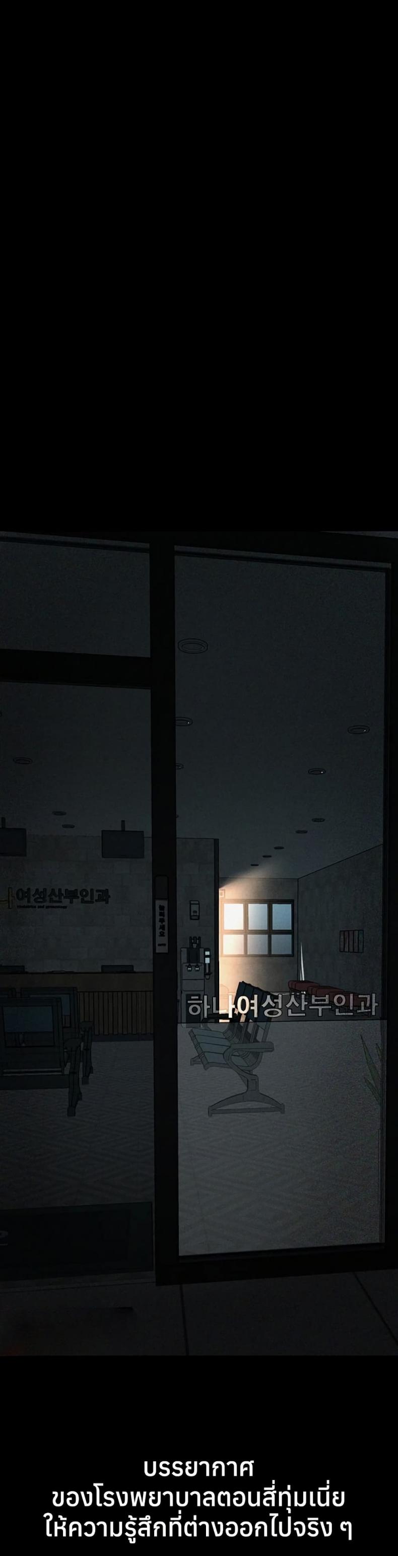 page-45