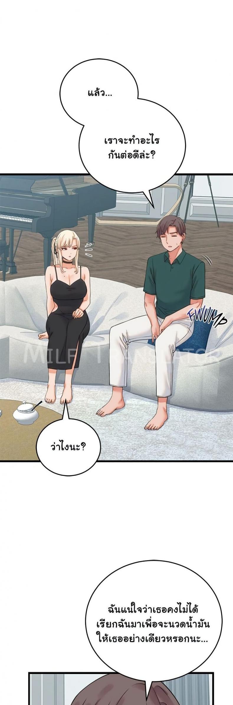 page-46