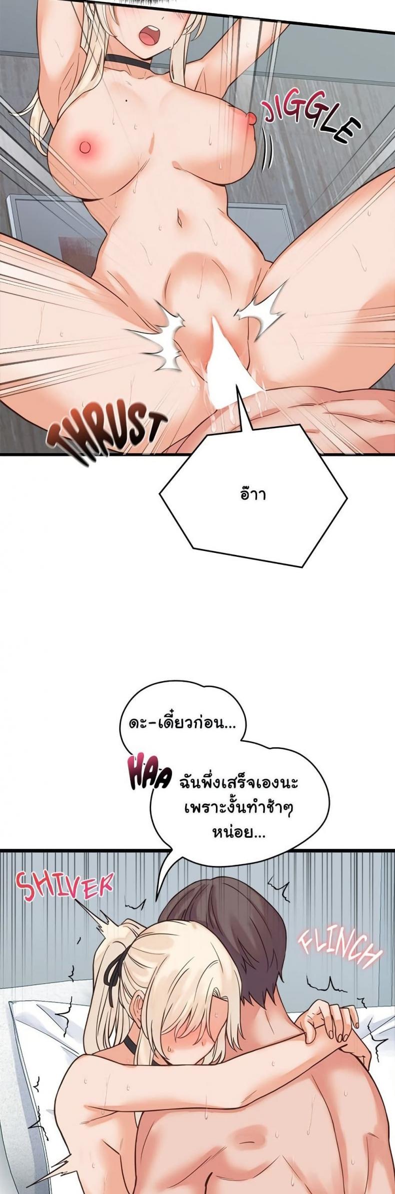 page-15