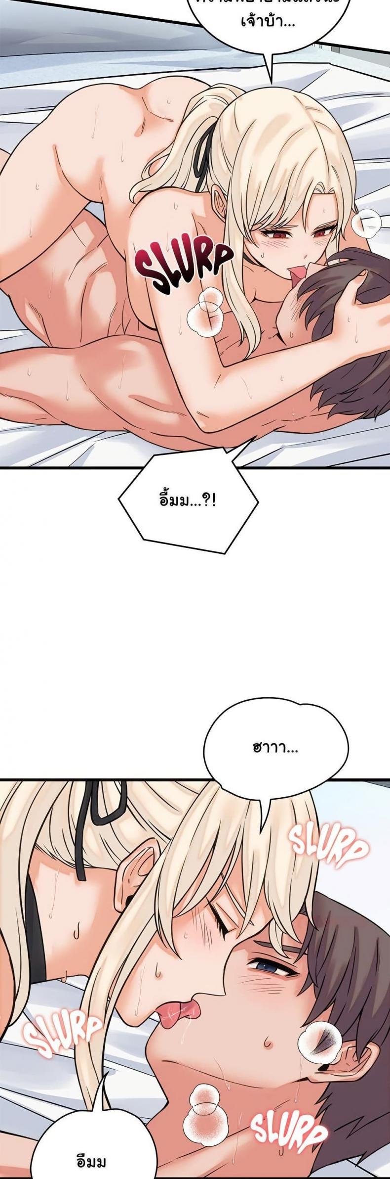 page-27