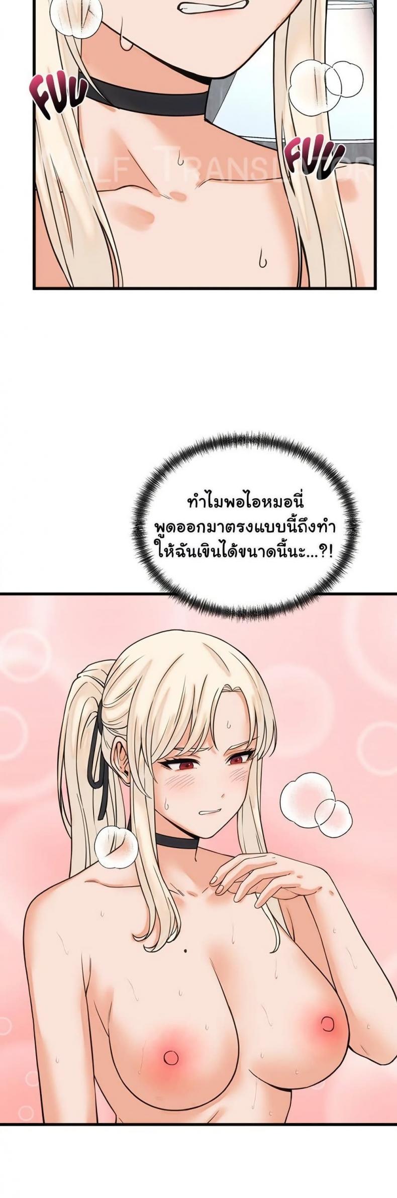page-25