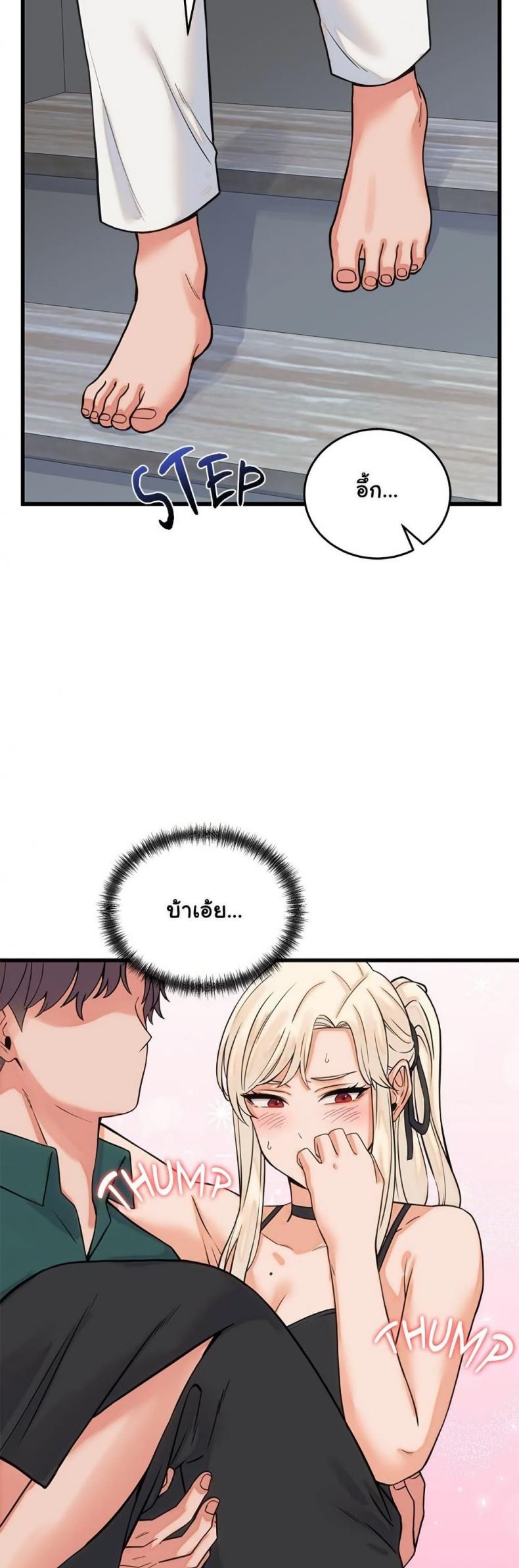 page-44