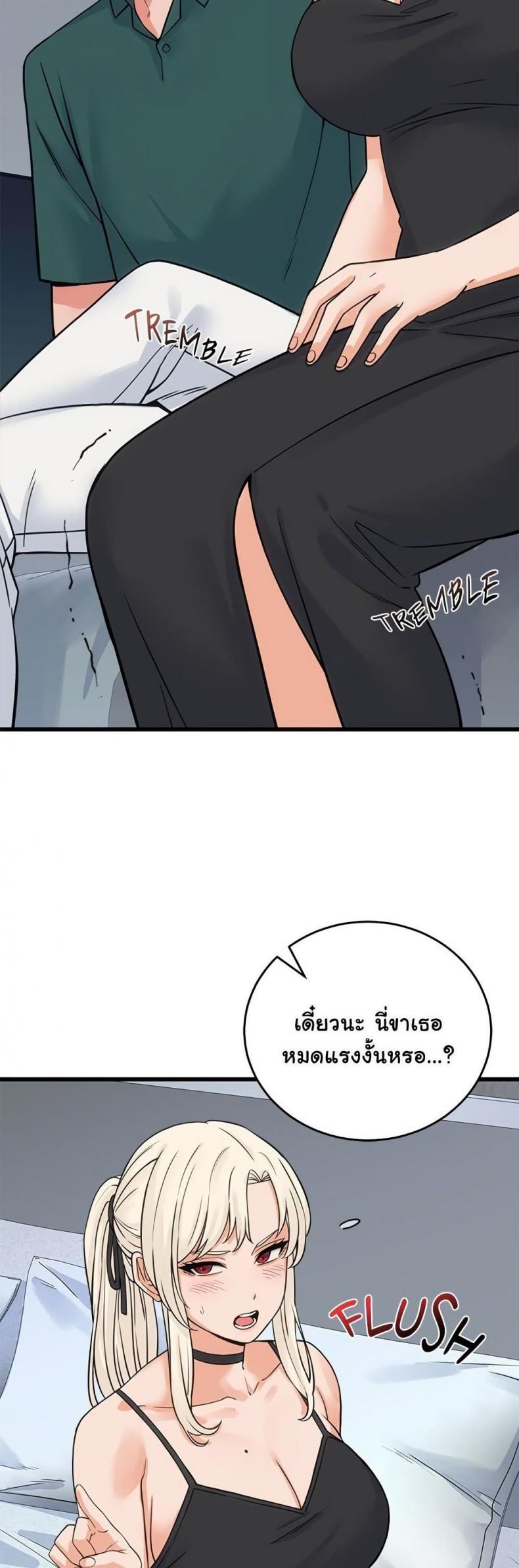 page-40