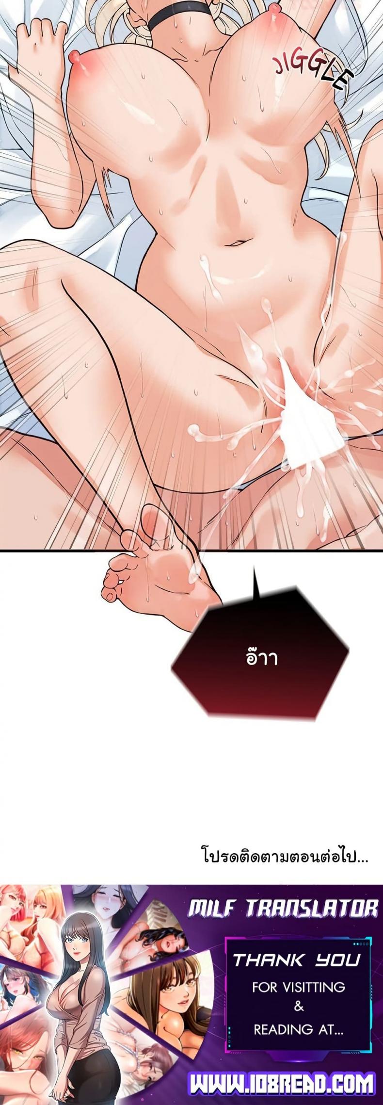 page-50