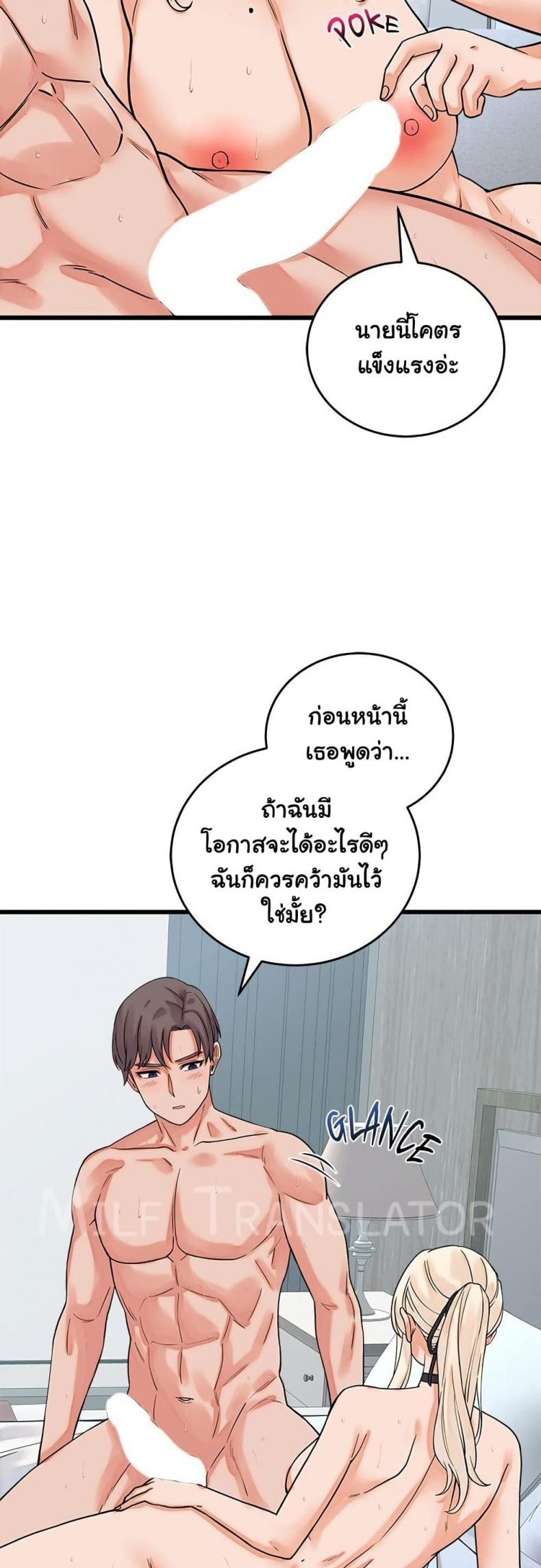 page-30