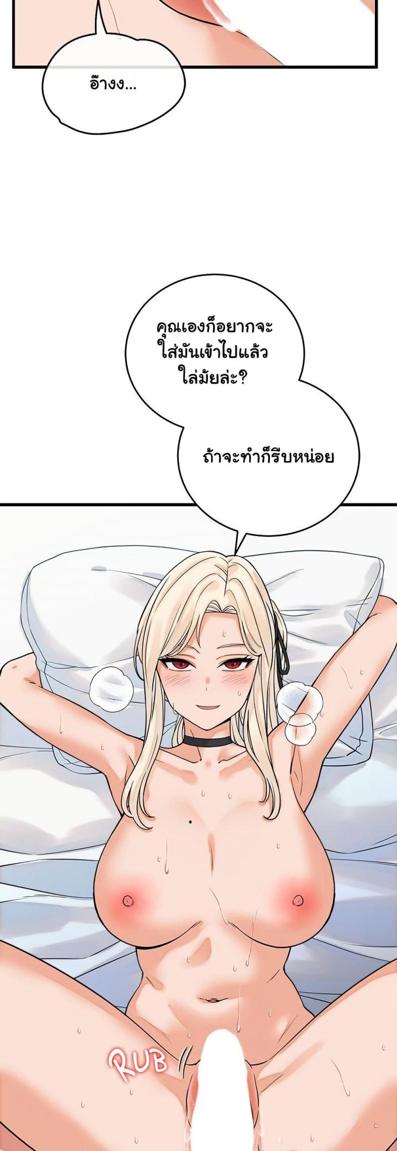 page-42