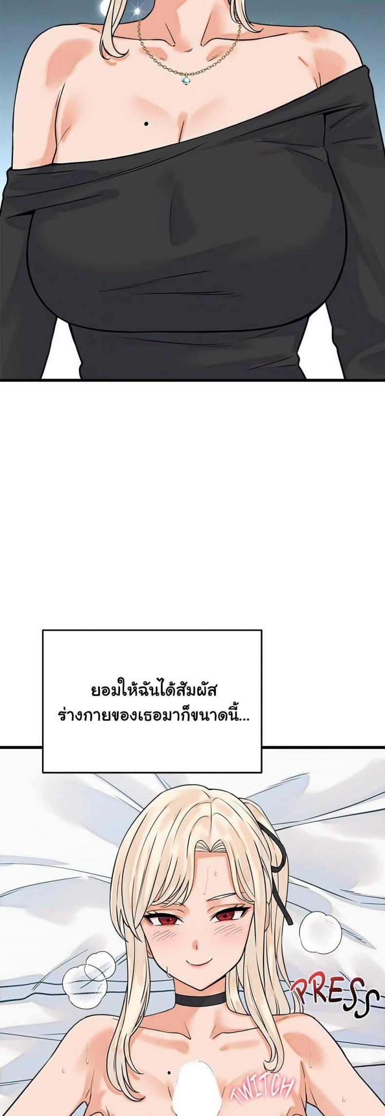 page-15