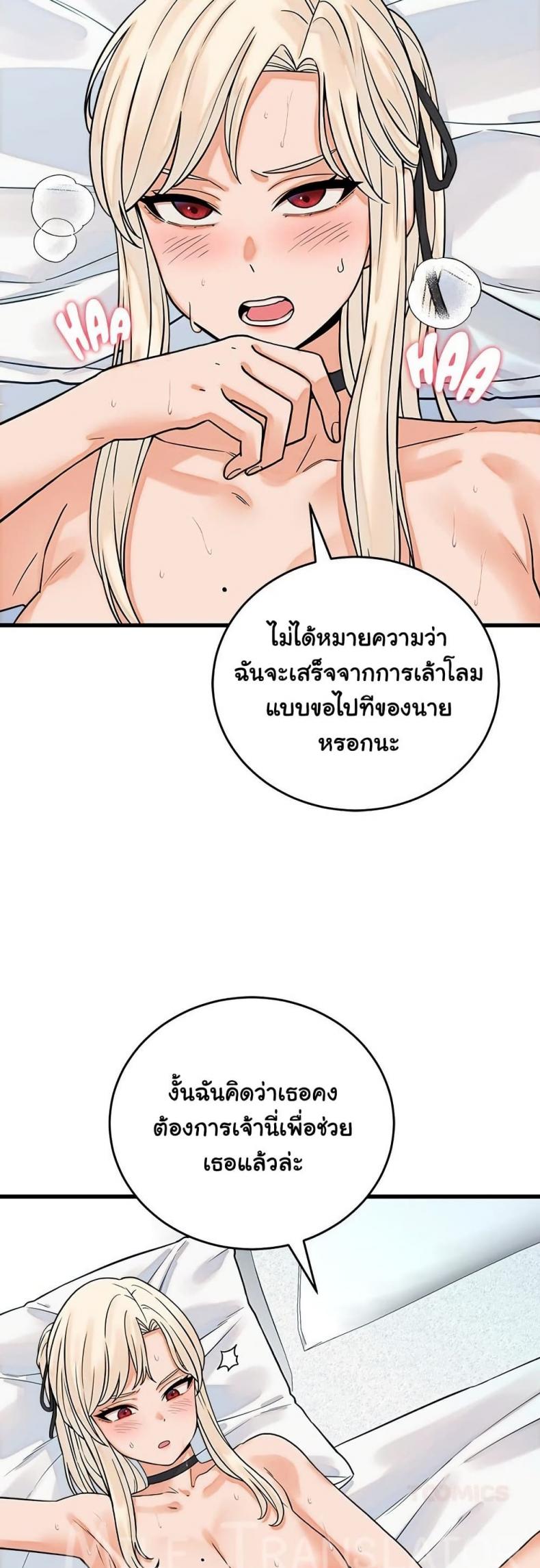 page-40