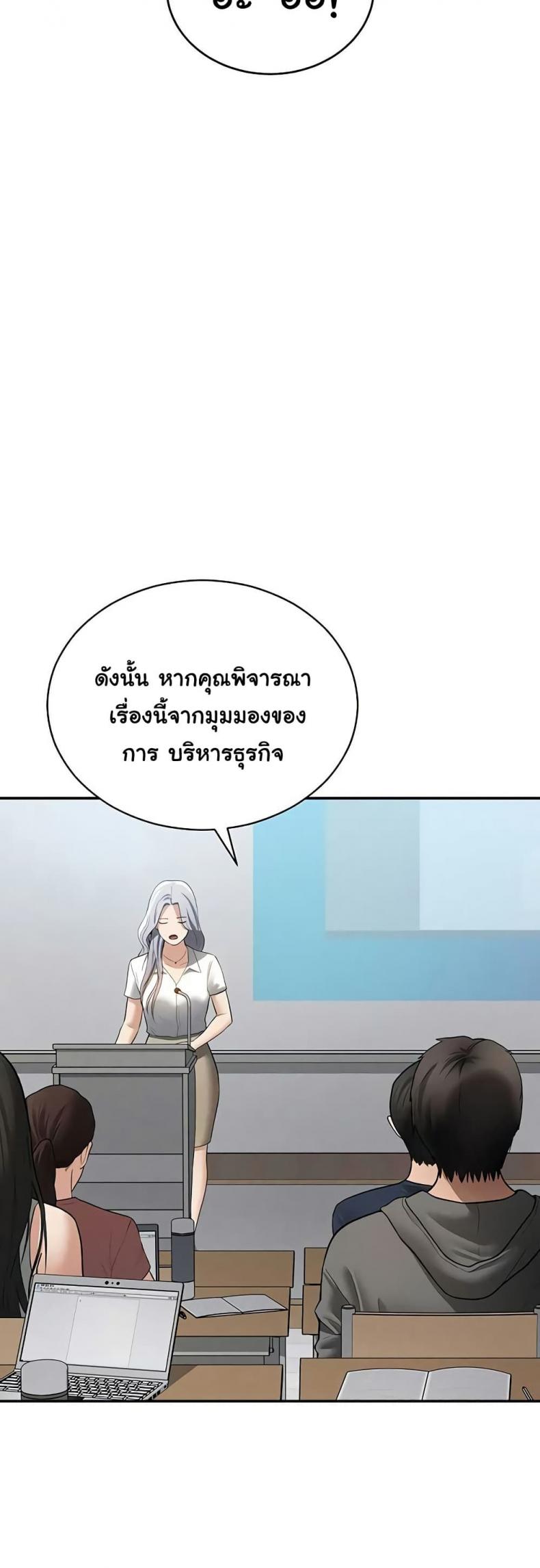 page-22
