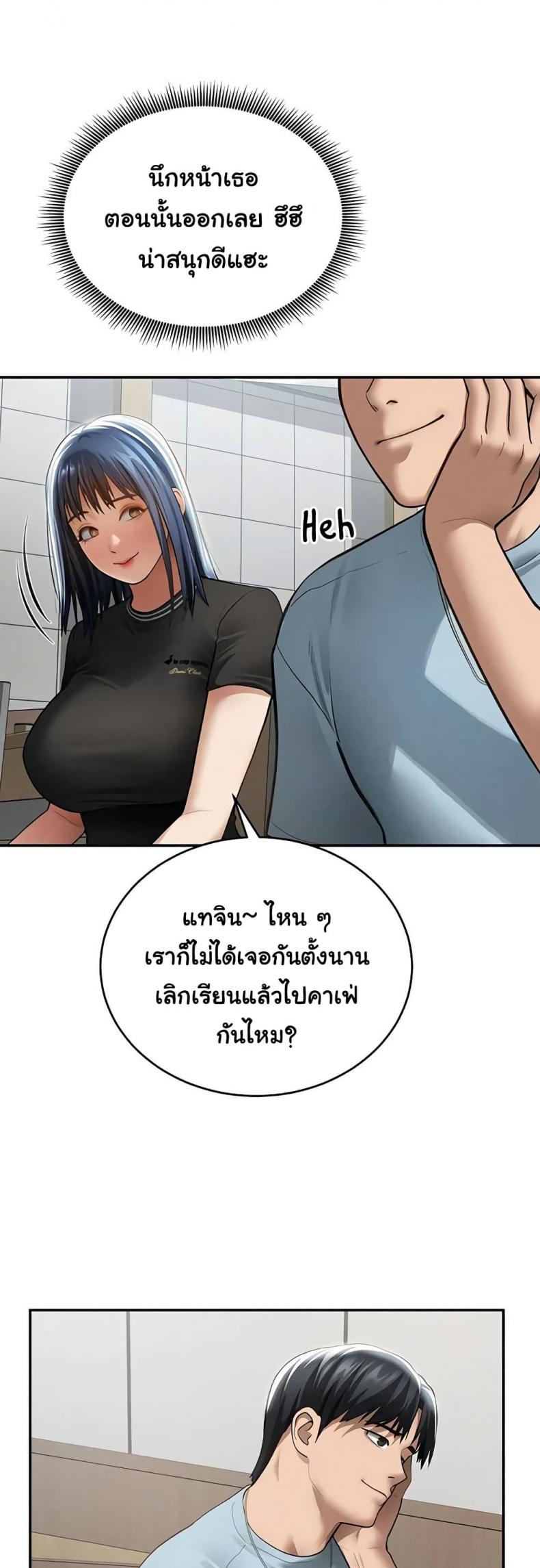 page-26
