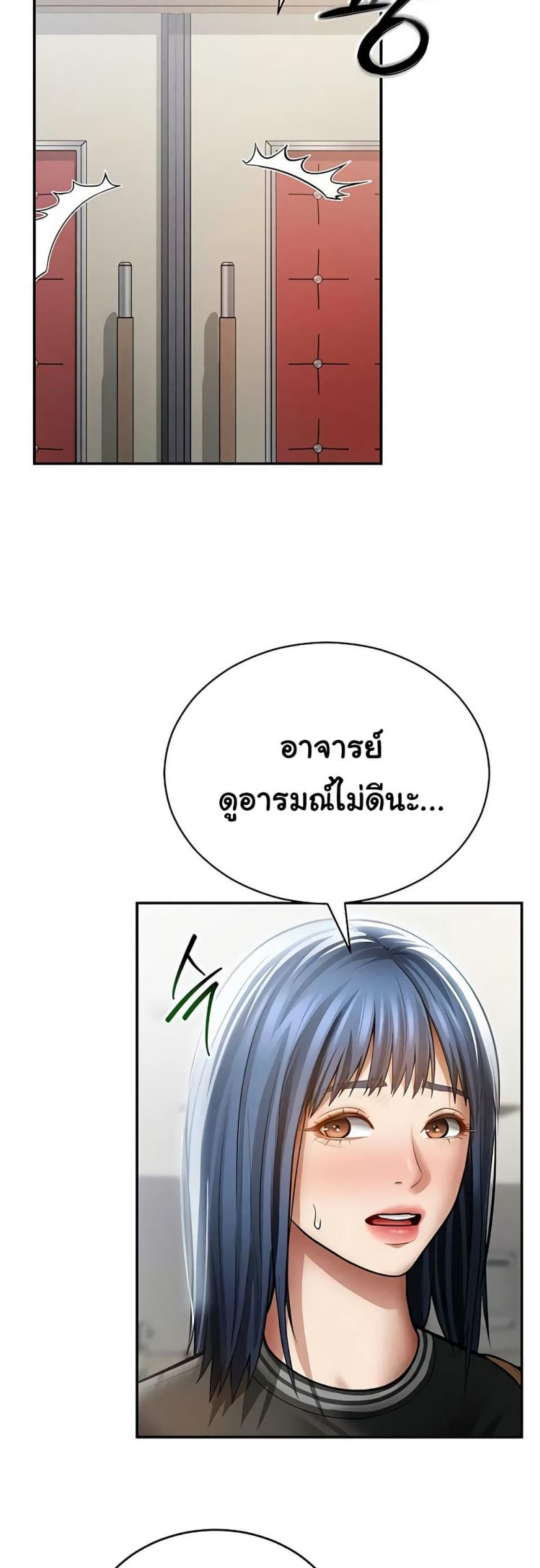 page-19