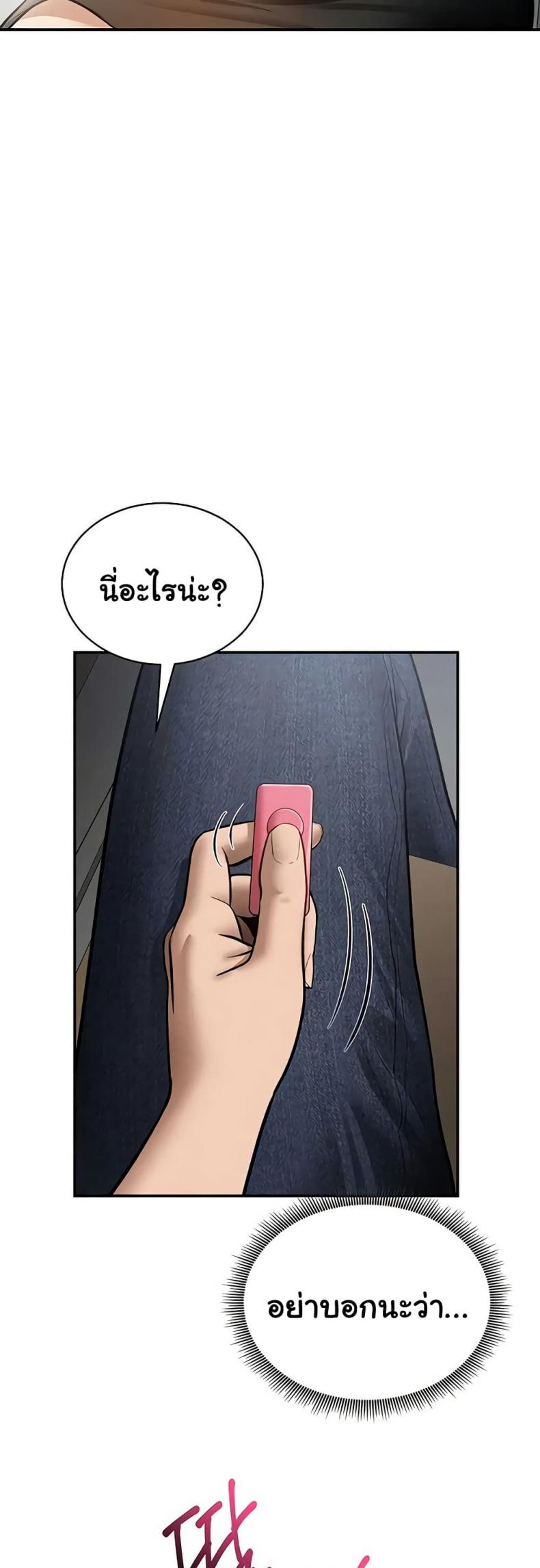 page-40