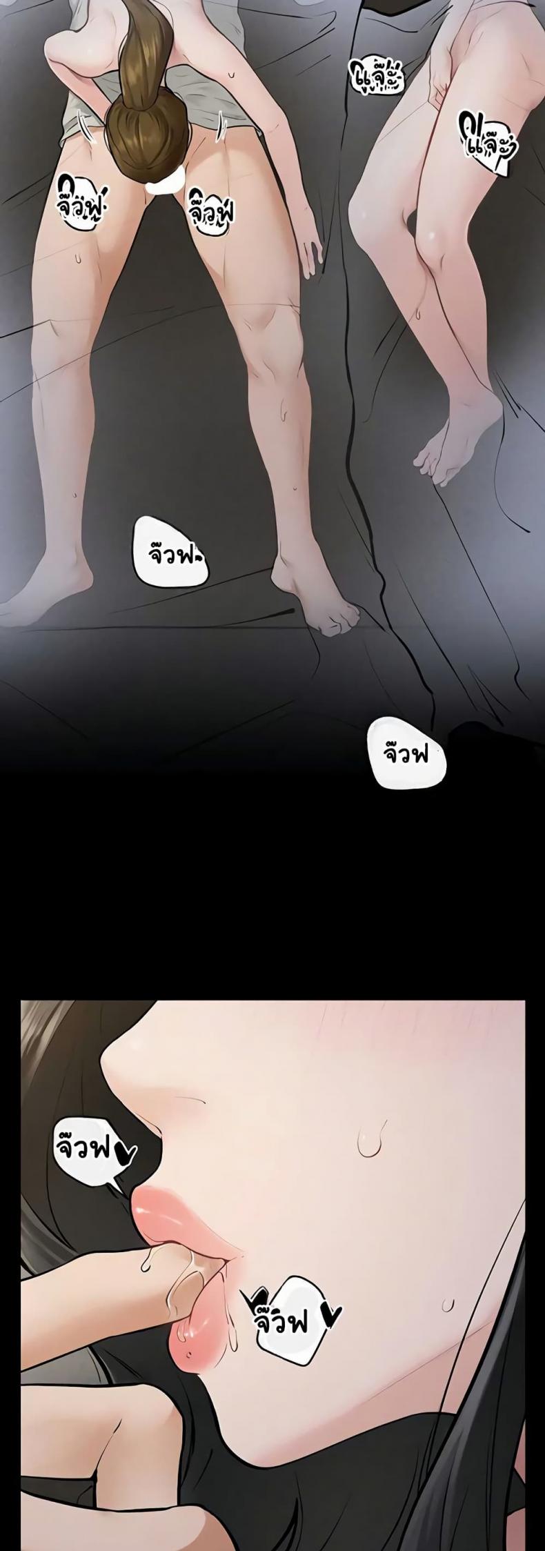 page-34