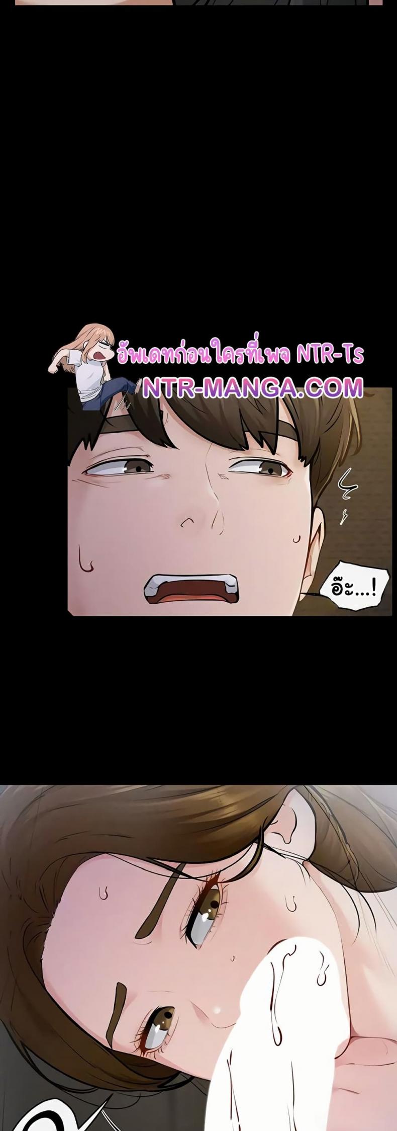 page-35
