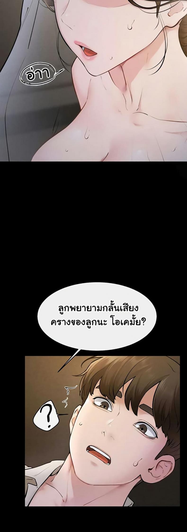 page-46
