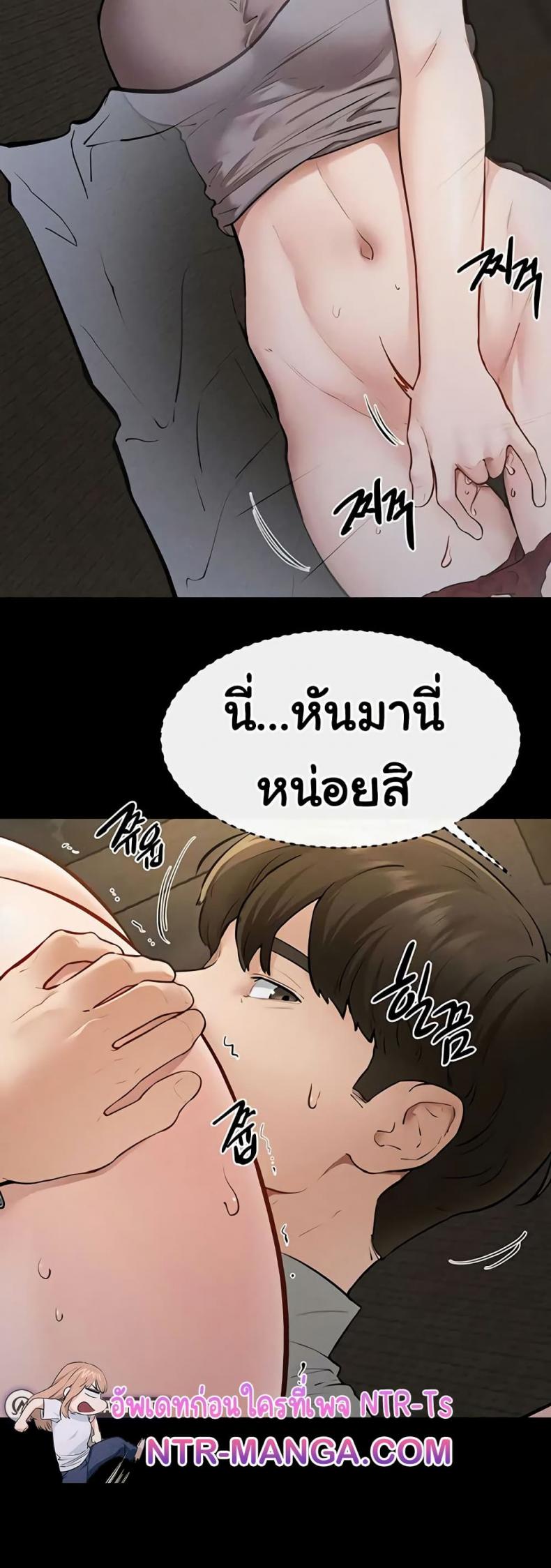 page-30