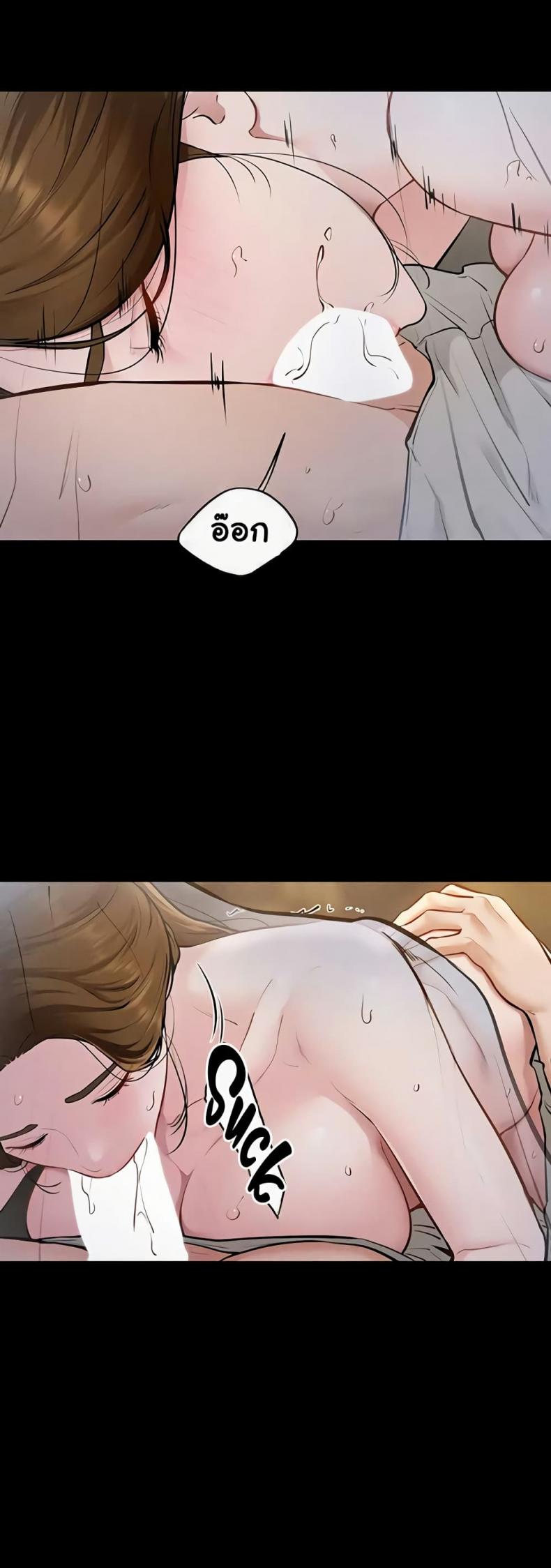 page-24