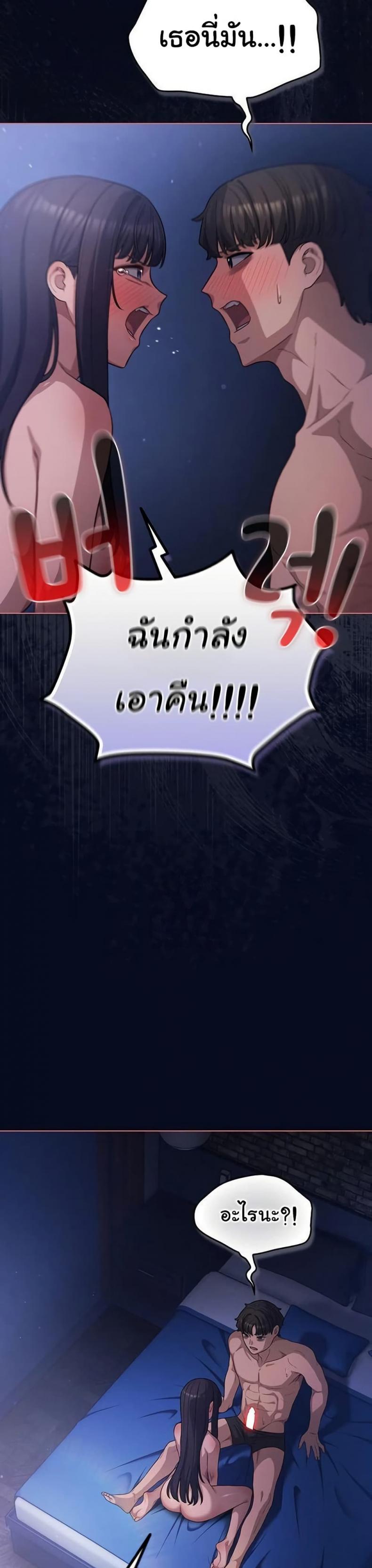 page-28