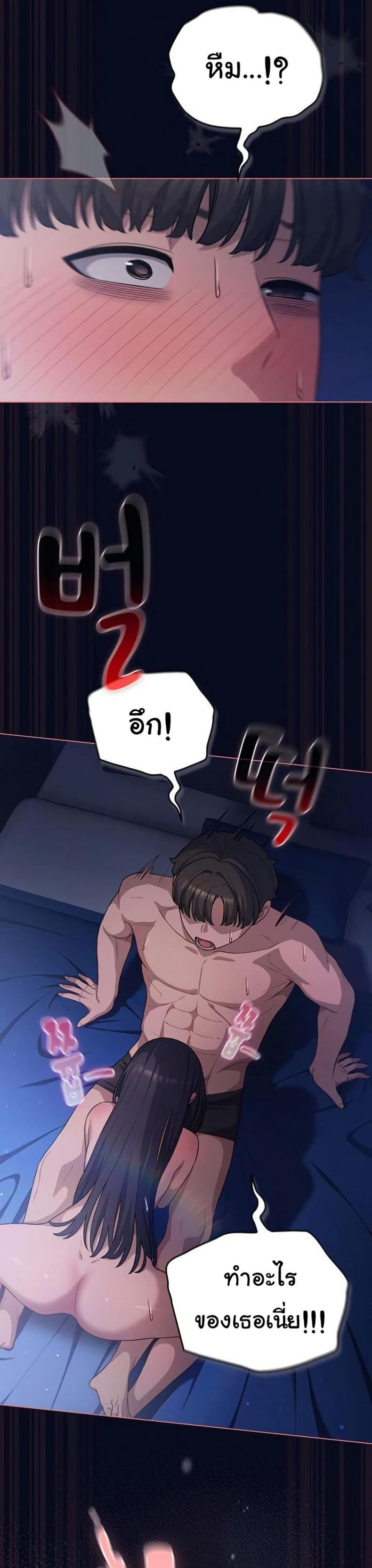 page-22