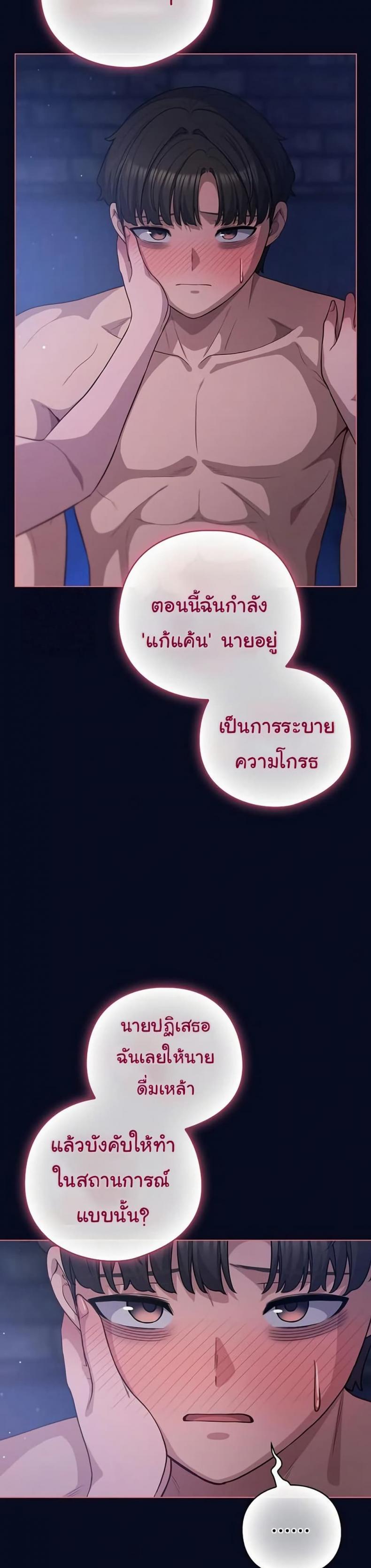 page-35