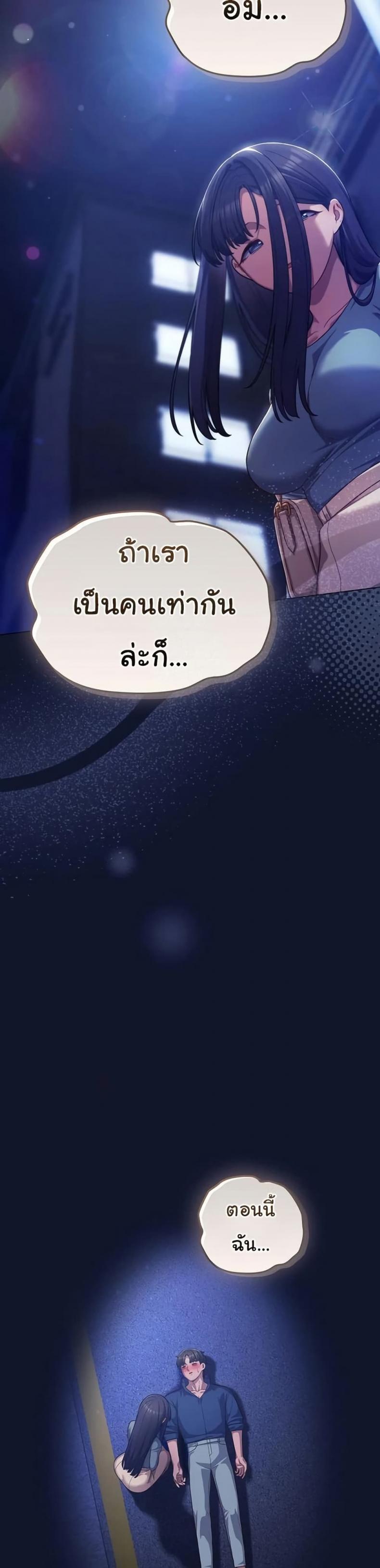 page-22