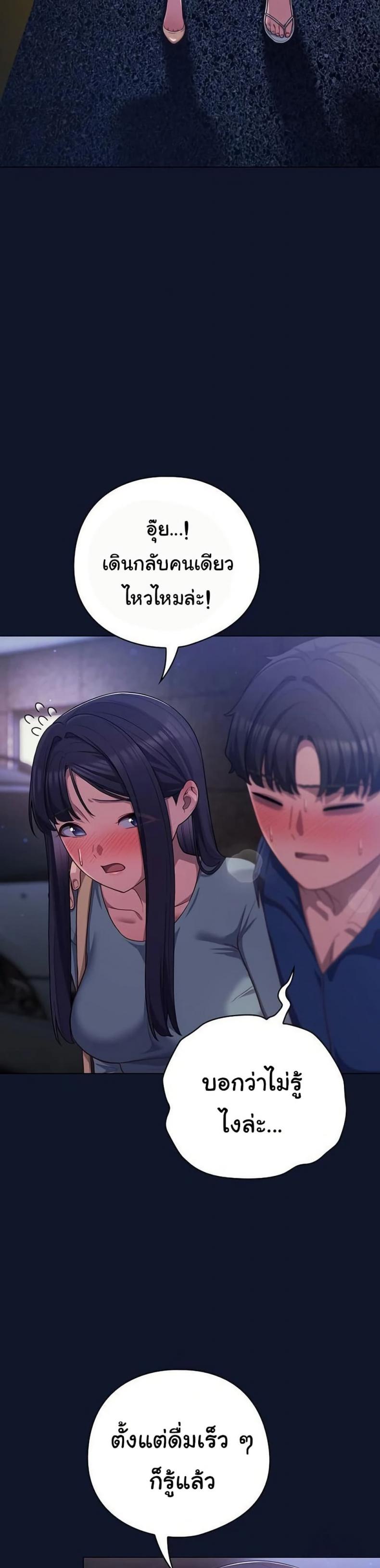 page-11
