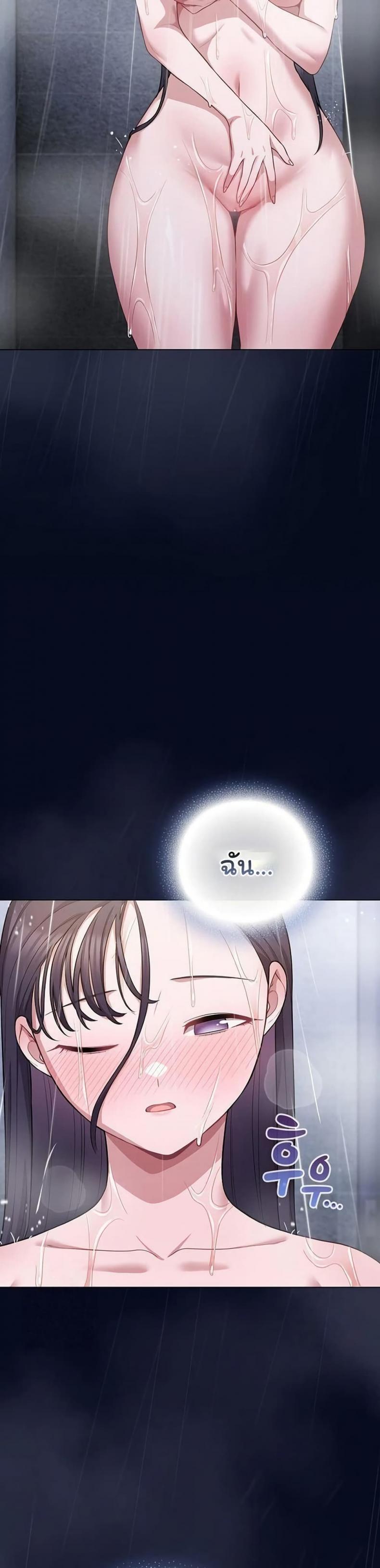 page-32