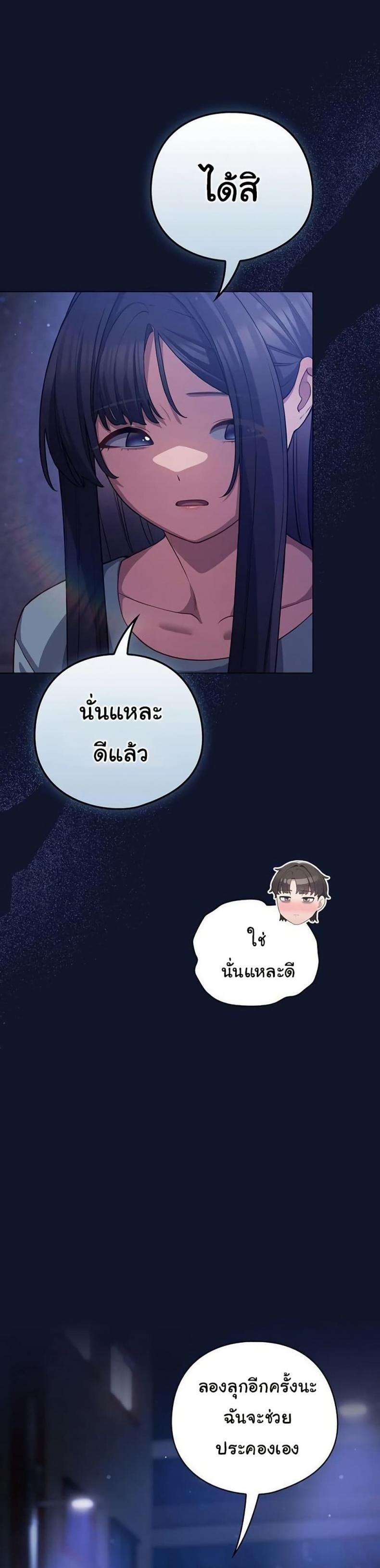 page-26
