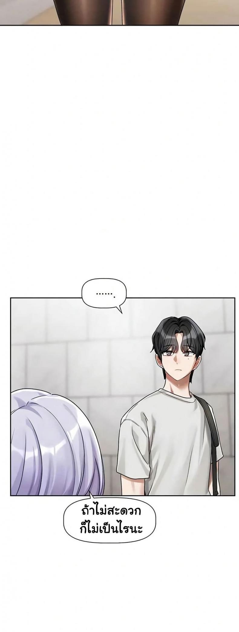 page-52