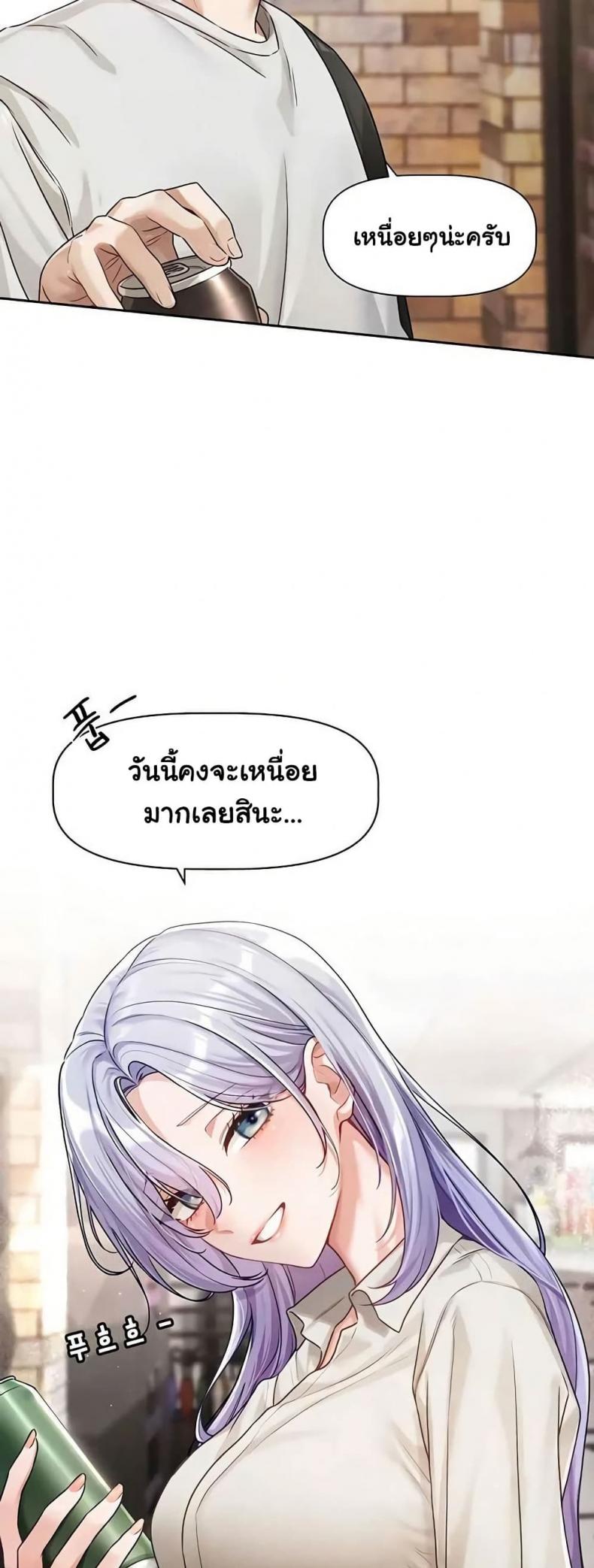 page-47