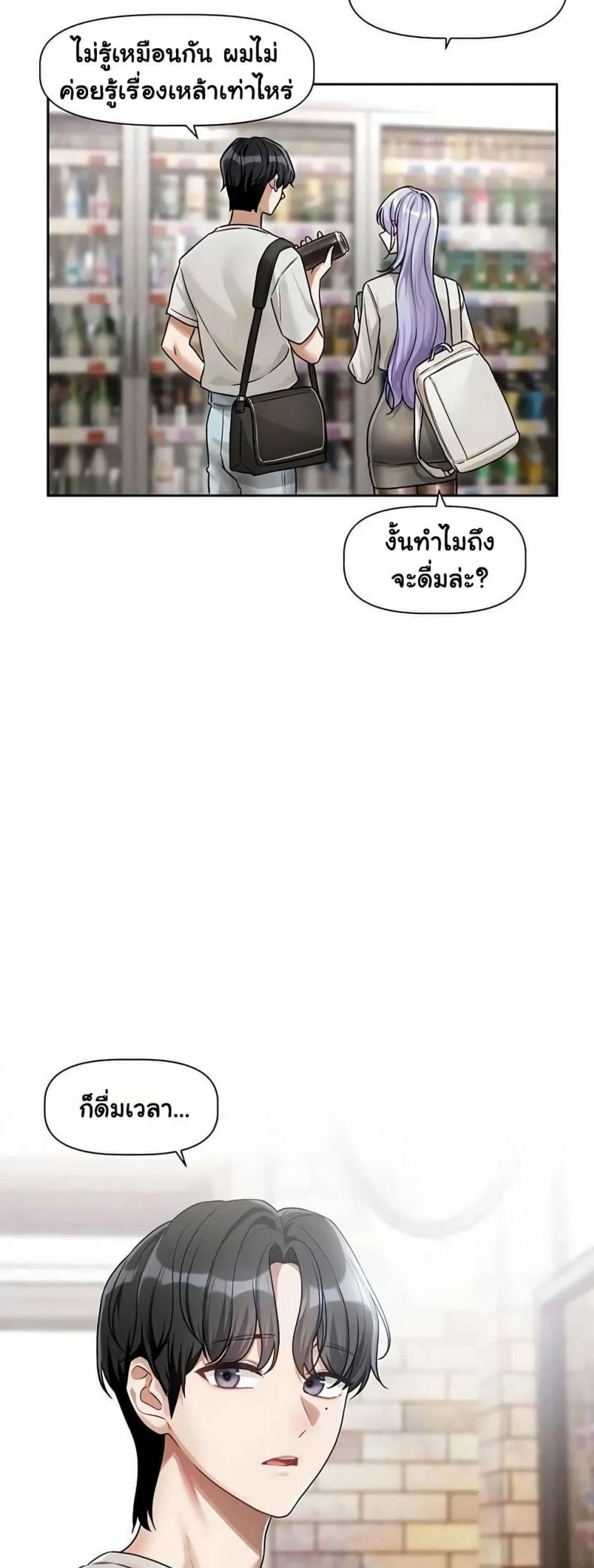 page-46