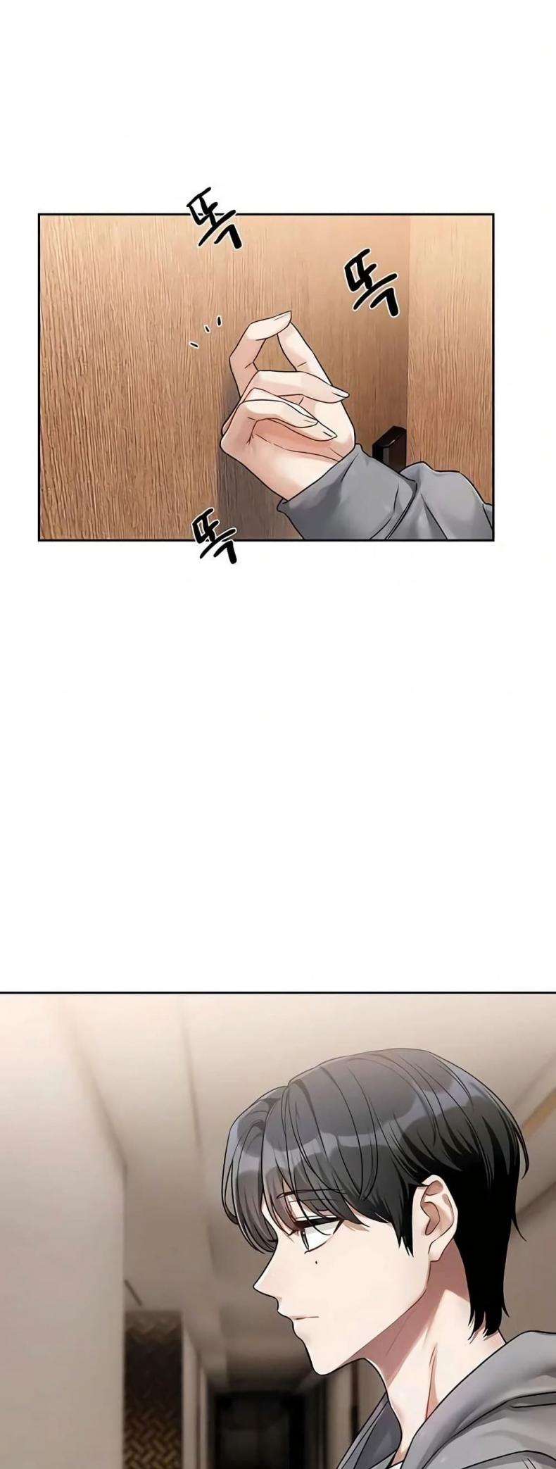 page-57