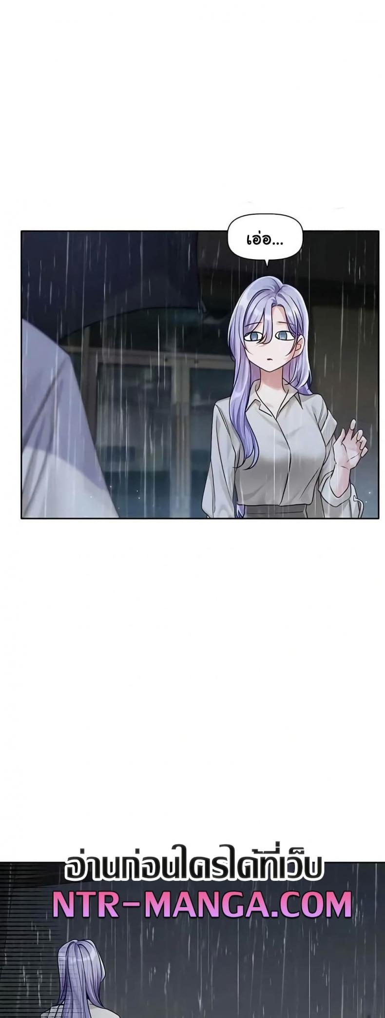page-30