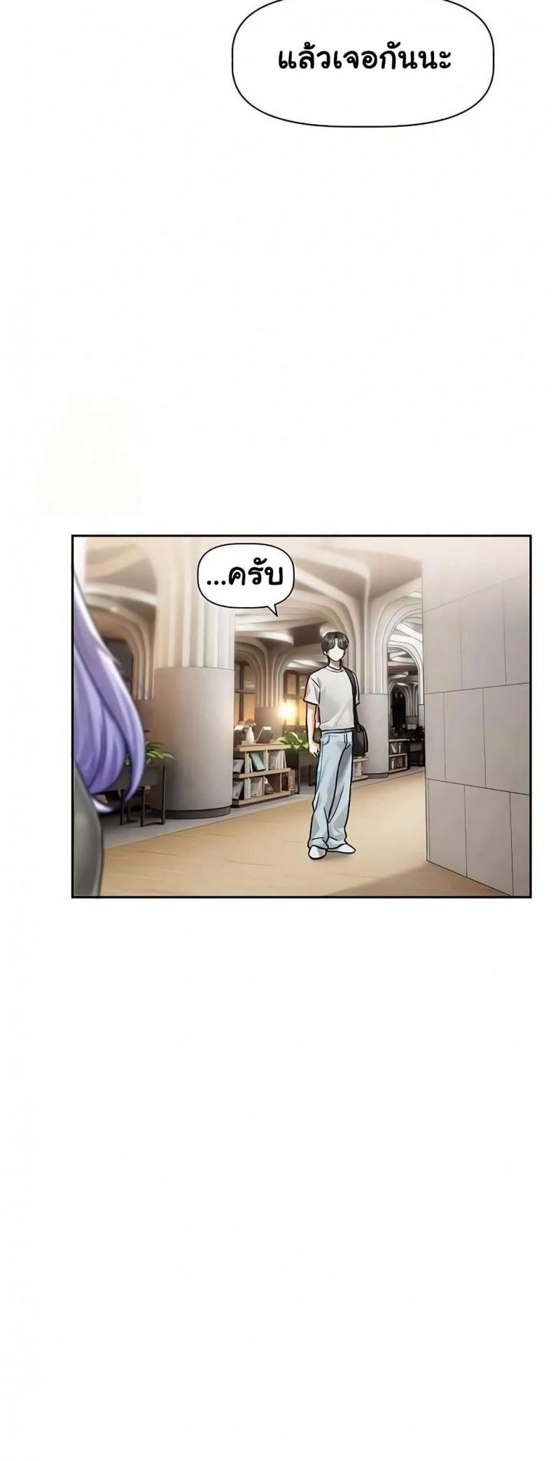 page-56