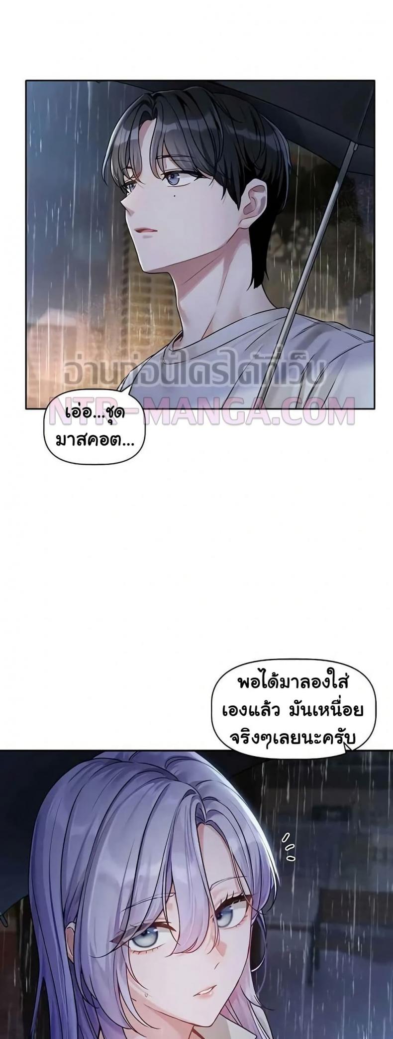 page-35