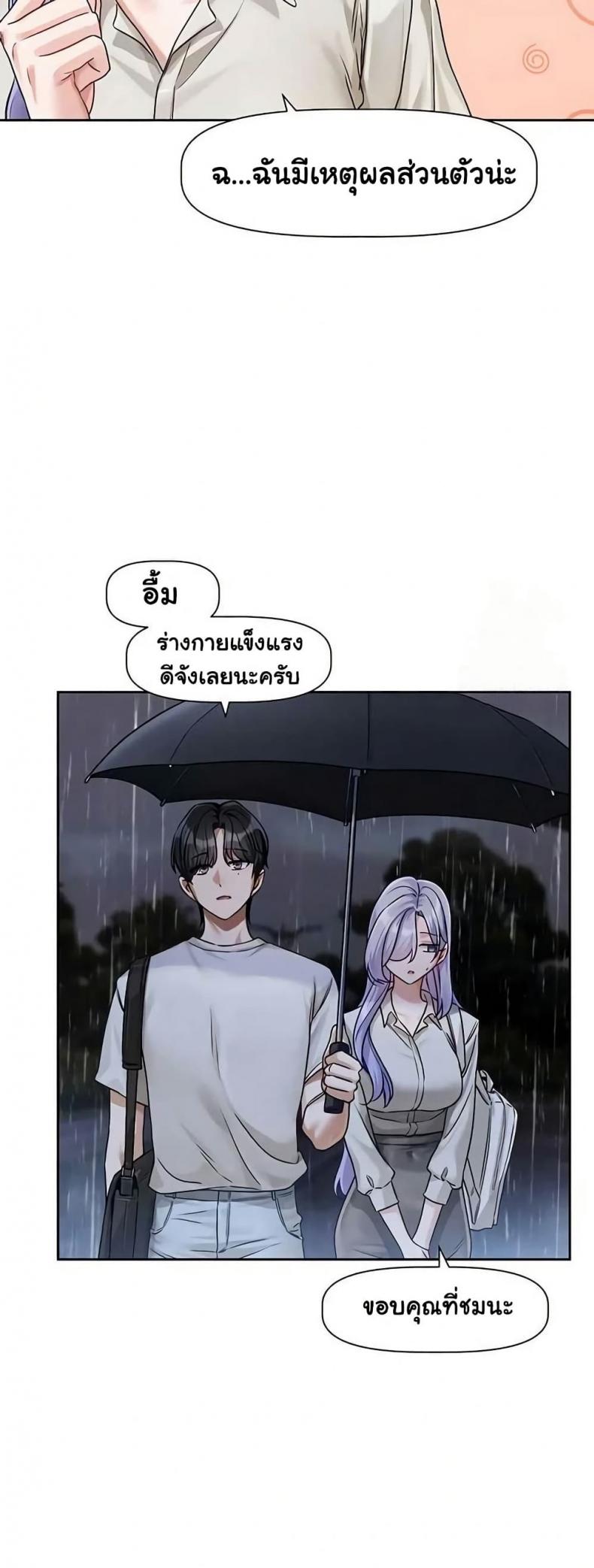 page-40