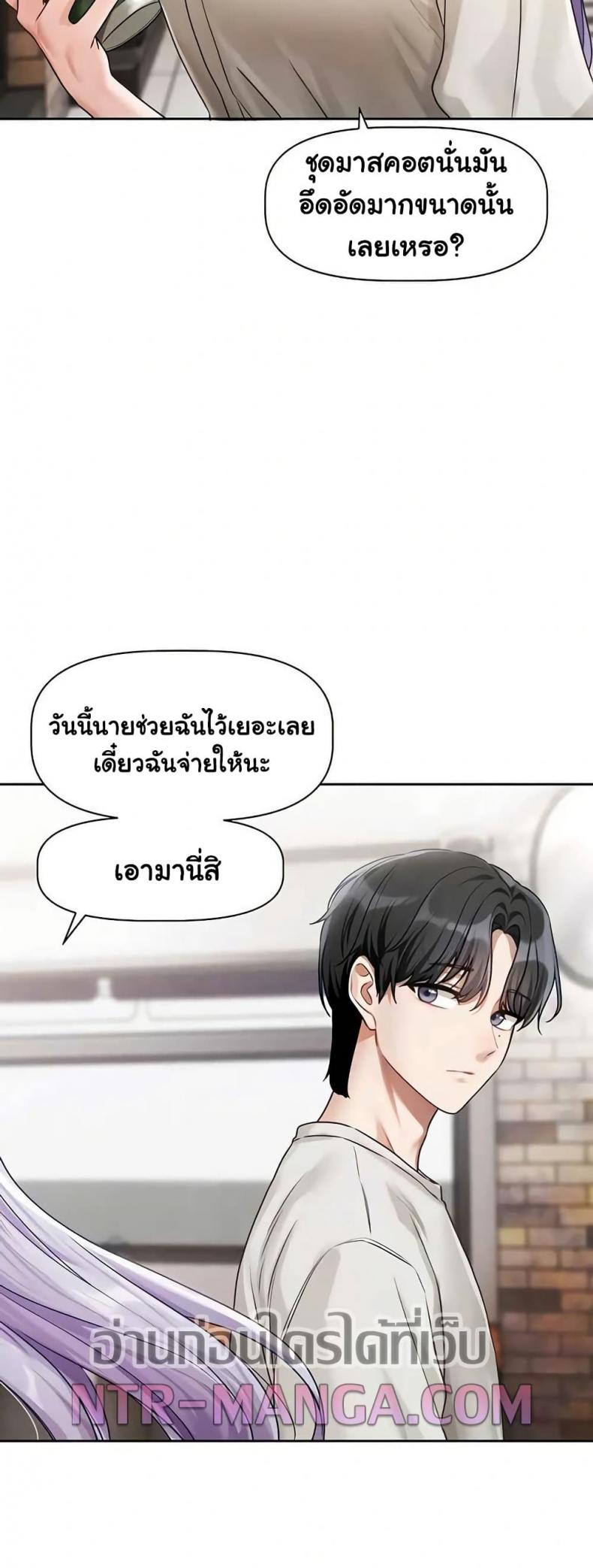 page-48