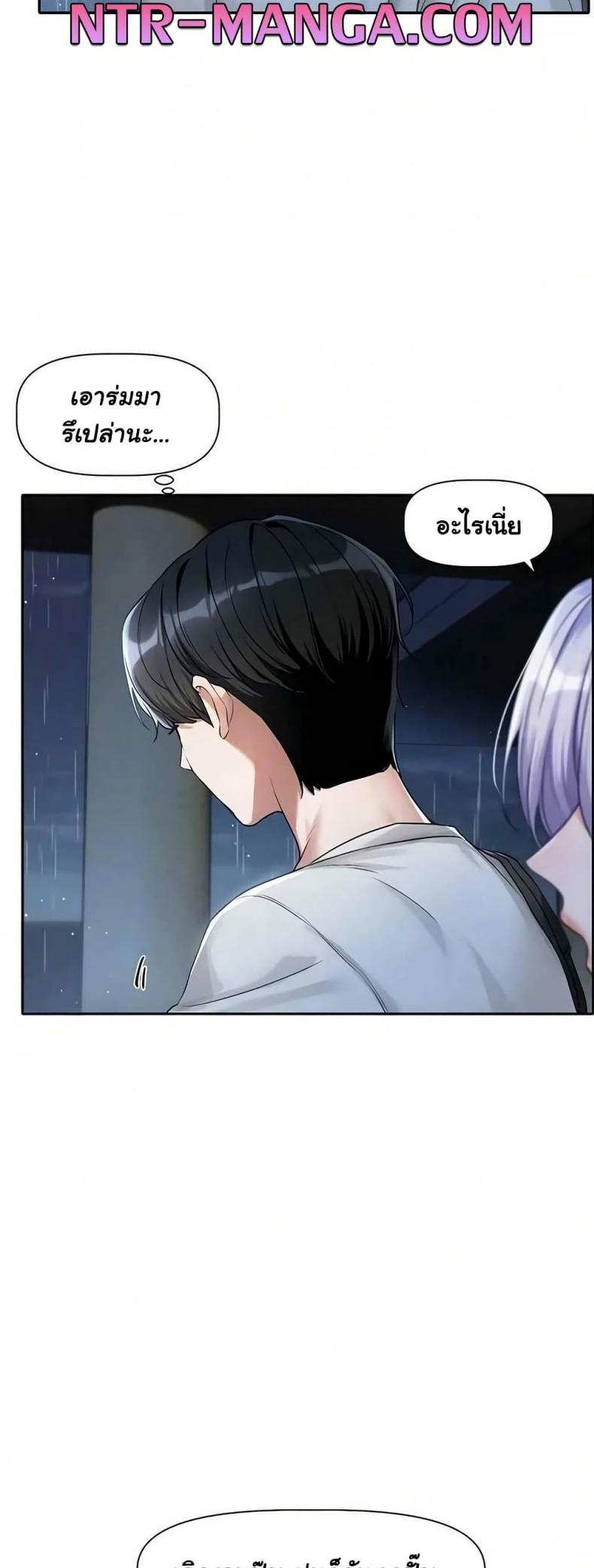 page-19
