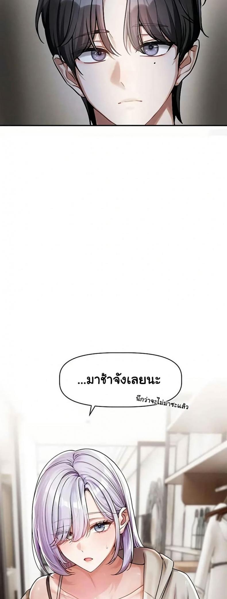 page-59