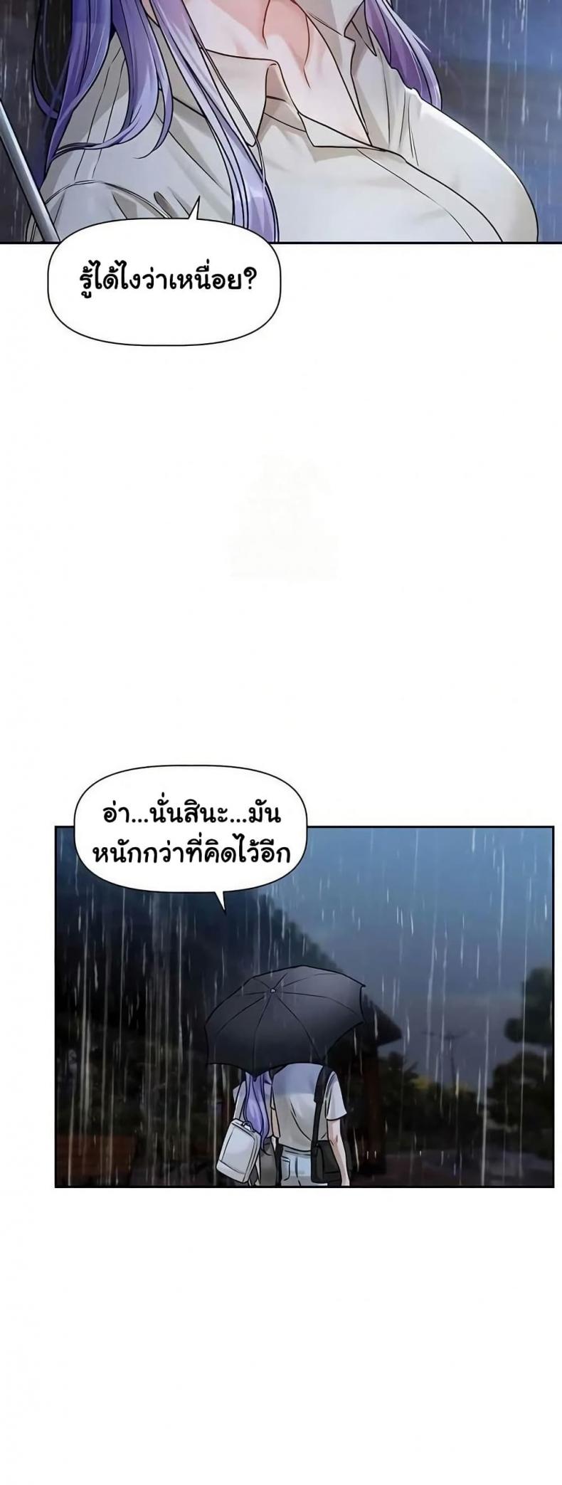 page-36
